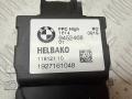 9452468, 16149452468 блок управления топливным насосом BMW X6 G06 [рестайлинг] 2023г. - фото №2