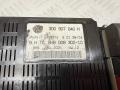 3D0907040H, 5HB00830210 блок управления печки/климат-контроля Volkswagen Phaeton 1 поколение 2006г. - фото №2