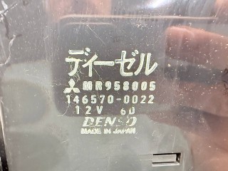 блок управления печки/климат-контроля, ориг. номер MR958005, 1465700022, Mitsubishi Montero 3 1999-2003