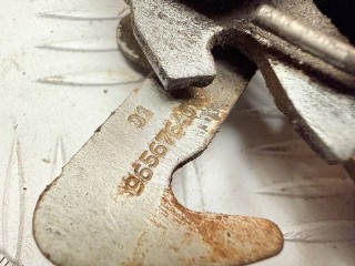 замок капота, ориг. номер 9646344780, 9656764080, Peugeot 407  [рестайлинг] 2008-2010
