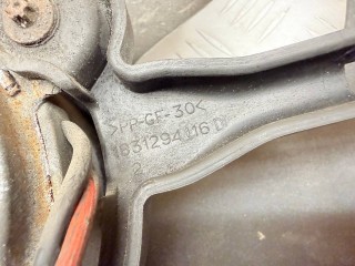 вентилятор охлаждения, ориг. номер 1831294116D, 1831294116, Citroen Berlingo 2 B9 [рестайлинг] 2012-2015