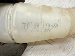 горловина бачка омывателя, ориг. номер 9681207180, Citroen Berlingo 2 B9 [рестайлинг] 2012-2015