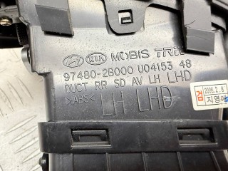 дефлектор обдува салона, ориг. номер 97480-2B000, Citroen C5 2000-2004