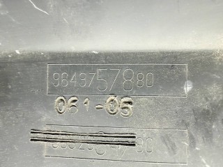 корпус воздушногo фильтра, ориг. номер 9649757880, Citroen C5 1 поколение [рестайлинг] 2004-2008