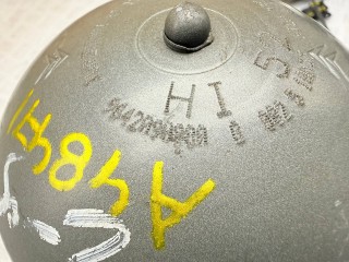 гидросфера, ориг. номер 9642090980, Citroen C5 2000-2004