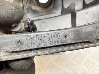 накладка (крышка) на зеркало правого, ориг. номер CP5255000, CP5265000, Smart ForTwo 1 поколение [рестайлинг] 2003-2007