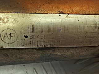 радиатор EGR, ориг. номер 9645689780, 875816W, Peugeot 407 1 поколение 2004-2008