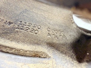 подушка крепления двигателя, ориг. номер 11220AM600, 11220CD000, Nissan Skyline V35 2001-2007