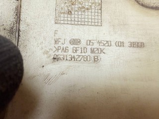 декоративная крышка двигателя, ориг. номер 9631342780, 9631342780B, Citroen C5 1 поколение [рестайлинг] 2004-2008