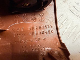 дефлектор обдува салона, ориг. номер MR402450, MR40245002, MR456379, Mitsubishi Montero 3 1999-2003