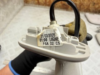 солнцезащитный козырек, Citroen C5 1 поколение [рестайлинг] 2004-2008