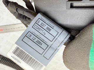 замок ремня безопасности, ориг. номер 7065848, 561272102D, G224802A, 6939057, 6937980, BMW 5 E60/E61 [рестайлинг] 2007-2010