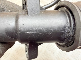 цилиндр сцепления главный, ориг. номер 9680031480, Peugeot 207 1 поколение 2006-2009