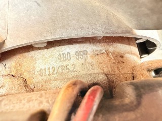 вентилятор охлаждения, ориг. номер 8D0959455L, 8D0959455B, 8D0959455M, 4B3959455B, MP8112, 357972742E, 4B3959455, 8D0959455T, 8G0959455, Audi A8 D2 [рестайлинг] 1999-2002