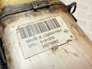 электрогидроусилитель руля, ориг. номер 26082652, 9191970, 26078682, 9226480, 9156554, 26076592, 26059074, 26067452, 26078684, 26082654, 948009, 948016, Opel Astra G 1998-2009