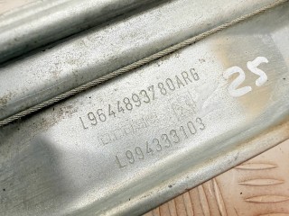стеклоподъемник задний левый, ориг. номер 9646595680, 0130822201, 9644893780, Peugeot 407 Coupe 2005-2008