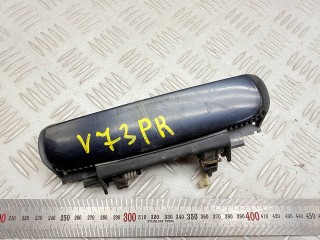 4B0839885