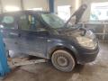 Renault Grand Scenic 2 поколение 2006г. 1.9 л. - фото №5