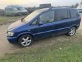Opel Zafira A [рестайлинг] 2004г. 2.2 л. - фото №4