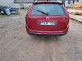Citroen C5 1 поколение [рестайлинг] 2005г. 2.2 л., 4HX (DW12TED4/FAP) - фото №4