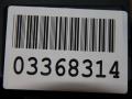 4L0959792B Блок комфорта передней правой двери Audi Q7 4L 2010г. - фото №2