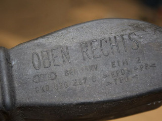 Ограничитель двери задней правой, ориг. номер 8K0839249C, Audi A4 B8 2007-2012