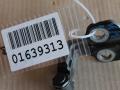 C2Z3108 Петля двери левая Jaguar XF 2011г. - фото №2