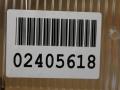A1669000618 Блок комфорта передней правой двери Mercedes GL-klasse X166 GL GLS 2012г. - фото №3