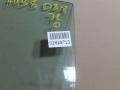 8K5845206E Стекло двери задней правой Audi A4 B8 2011г. - фото №3