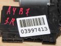 8E0959802B Моторчик стеклоподъёмника задний правый Audi A4 B7 2006г. - фото №3