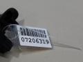 254111KL5A Кнопка стеклоподъемника Nissan Juke 2015г. - фото №3