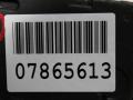 285904179R Блок управления электронный Renault Kaptur 2016г. - фото №4
