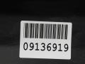 A1646980554 Накладка порога левая Mercedes GL-klasse X164 2009г. - фото №2