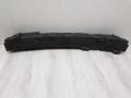 62090HV00A Наполнитель переднего бампера Nissan Qashqai J11E 2014г. - фото №3