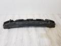 62090HV00A Наполнитель переднего бампера Nissan Qashqai J11E 2014г. - фото №5