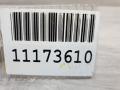 3AA959354 Датчик Airbag Volkswagen Passat B7 2013г. - фото №2