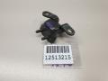 S6206110 Петля двери задней левой верхняя Lifan X60 2012г. - фото №4