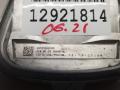 A2539068100 Светодиодный модуль Mercedes GLC-klasse X253 2015г. - фото №3