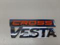 8450008072 Эмблема двери багажника LADA Vesta 2015г. - фото №3