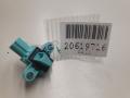 8K0955557C Датчик AIR BAG Audi Q5 8R 2013г. - фото №3