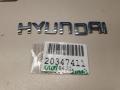 863134L000 Эмблема крышки багажника Hyundai Solaris 2014г. - фото №2