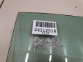 1609989180 Стекло двери передней правой Peugeot RCZ 2010г. - фото №2