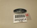 LR063650 Эмблема Land Rover Discovery 2017г. - фото №4