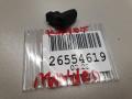 1S7117606 Форсунка омывателя лобового стекла Ford Mondeo 3 2004г. - фото №3