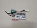 254504EA0A Кнопка люка Nissan Qashqai J11E 2014г. - фото №3