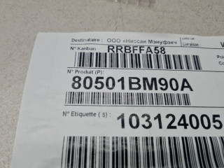 Замок двери передней левой, ориг. номер 80501BM90A, Nissan Qashqai J11E