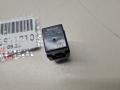 252307995A Реле Nissan Qashqai J10 2010г. - фото №2