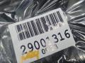 165854CL0A Резонатор воздушного фильтра Nissan X-Trail T32 2014г. - фото №2