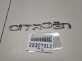 98147670VD Эмблема двери багажника Citroen Jumpy 2016г. - фото №2