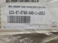 STDT650401 Дверь правая передняя Nissan Qashqai J10 2010г. - фото №2